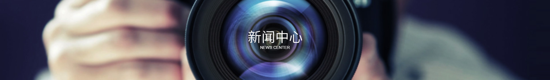 开云网页版·官方版在线登入-开云（中国）
