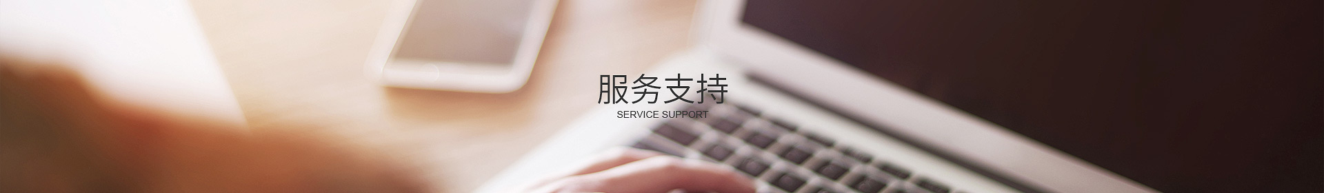 开云网页版·官方版在线登入-开云（中国）
