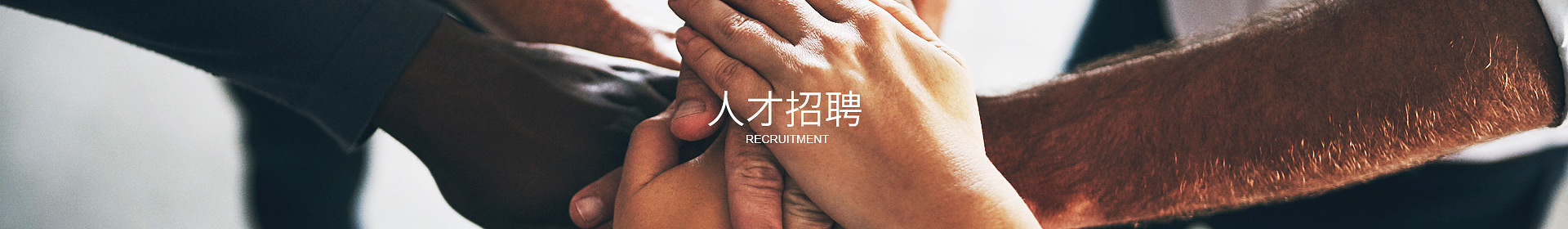开云网页版·官方版在线登入-开云（中国）
